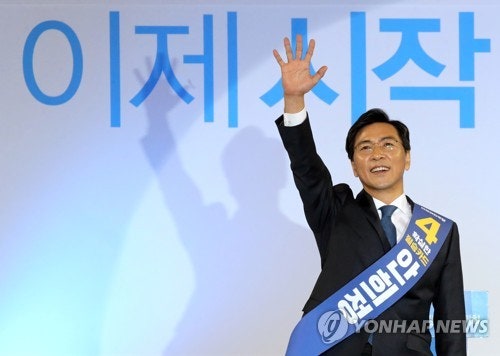 AKR20170331059100001_02_i_20170331102005388.jpg?type=w540