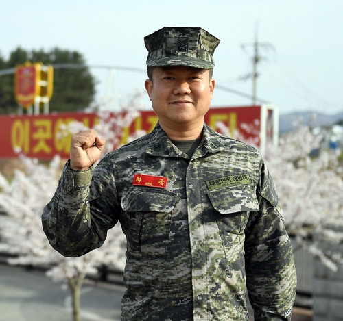 신속한 대응으로 대형산불 막은 용감한 해병대 상사