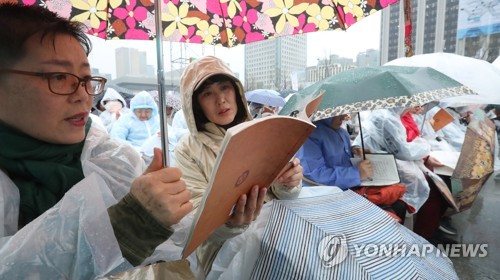 2만 수보리의 합창