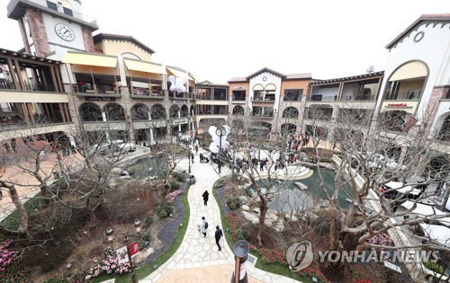 시흥프리미엄아웃렛 개장