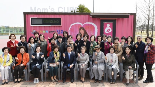 김포 걸포중앙공원 한 가족 이용 가족화장실 설치