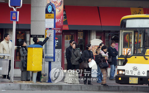 시내버스 운전원 식당이 어떠했길래…광주시 개선안 마련