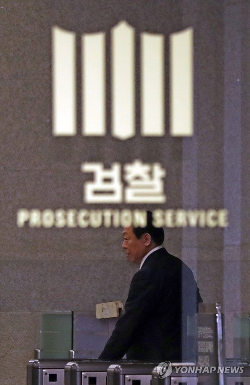 PYH2017040804480001300_P2_20170412105705