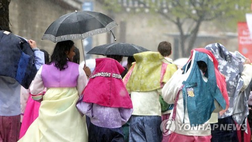 한복 우산