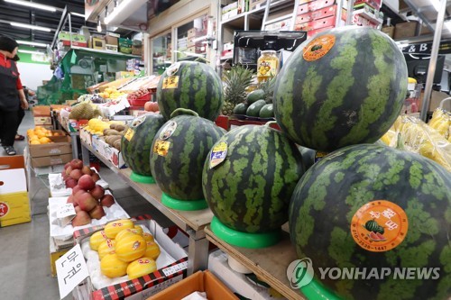 과일 등 식재료 할인판매하는 가락몰