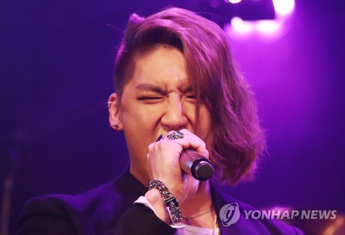 소건