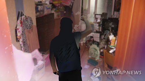 미수네일 이미지