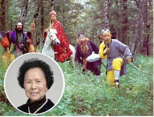 中 국민드라마 서유기 총연출 양제 여사 사망