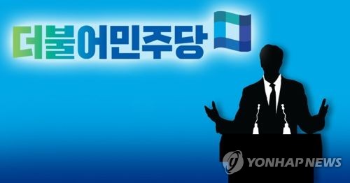 민주당 지자체가 한국당 선대위 보도자료 대신 배포(종합)