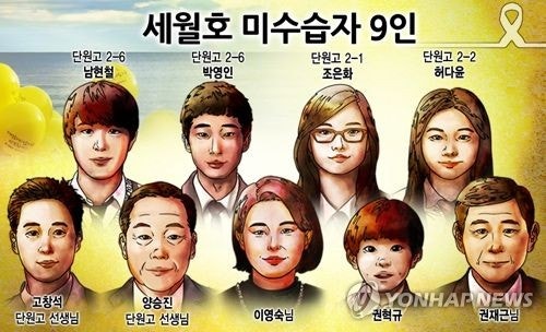 C0A8CA3D0000015AFFBA7D73000D6094_P2_20170418161611575.jpeg?type=w540