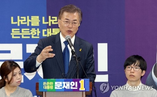 PYH2017041825680005600_P2_20170418152011152.jpg?type=w540