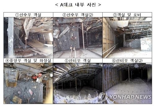 PYH2017041836570000300_P2_20170418161611548.jpg?type=w540