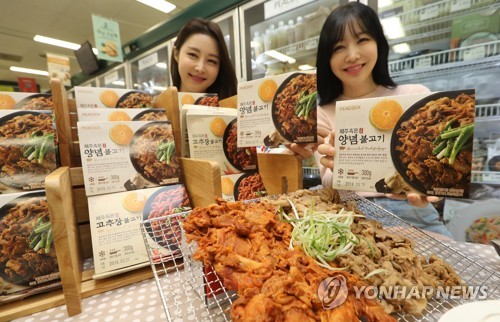 청정 지역 제주의 흑돈 불고기 맛보세요