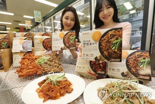 청정 지역 제주의 흑돈 불고기 맛보세요
