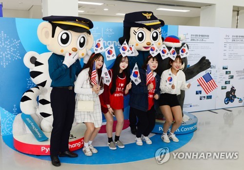 강원경찰, 학교폭력·3대 반칙 근절 캠페인