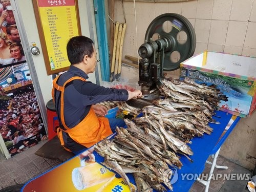 을지로 노가리 골목 호프집 만선