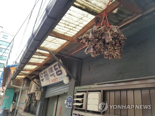독특한 분위기를 자랑하는 코다리찜 음식점 우화식당