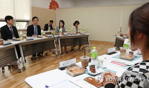 시간제보육 현장 간담회