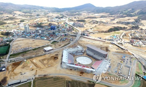 올림픽플라자와 대관령 일원