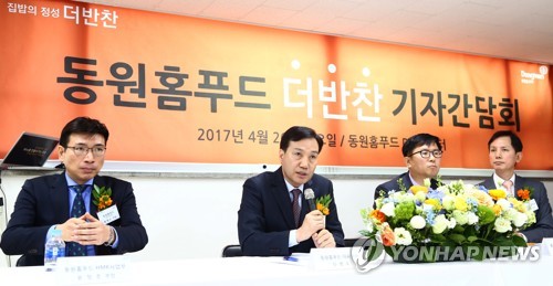 동원홈푸드 더반찬 신공장 오픈 기자간담회