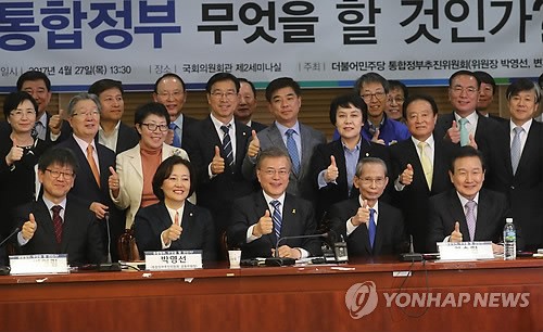 엄지 이미지