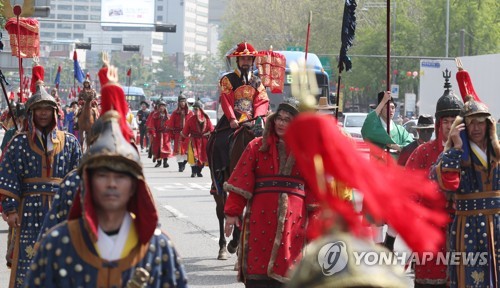 주상전하 납시오!