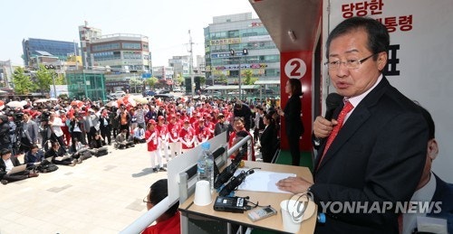 AKR20170502077500001_03_i_20170502115703635.jpg?type=w540