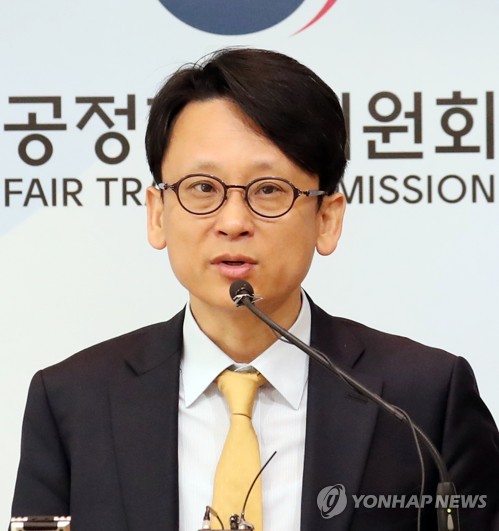 공정위, 백화점 6개사에 시정 명령