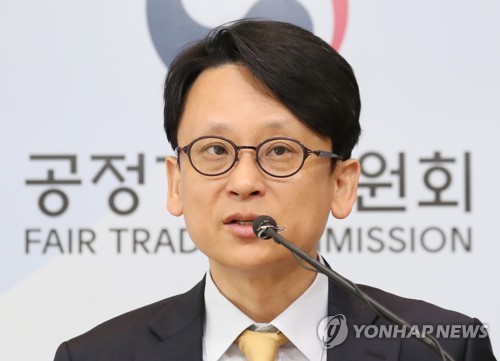 공정위, 백화점 6개사에 시정 명령