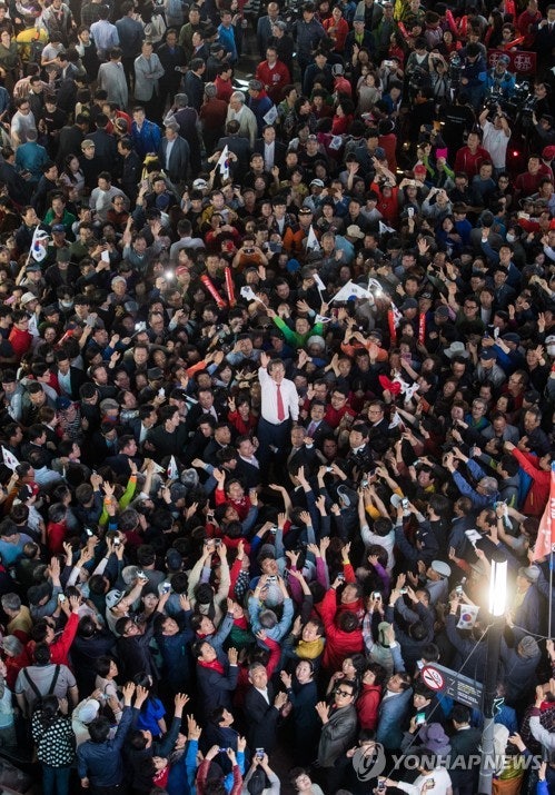 홍준표 대구 동성로 유세인파ㄷㄷ.JPG | 인스티즈