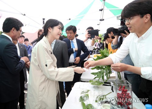 다시 선거운동 시작한 유담