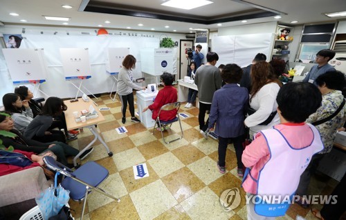 오늘은 미용실서 투표
