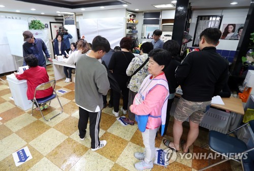 오늘은 미용실서 투표