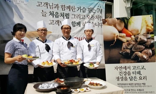 비제이푸드 너와집 백합샤브 7주년 헌정코스요리 출시