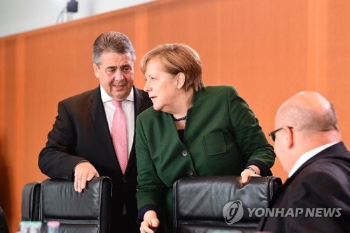 대연정 이미지