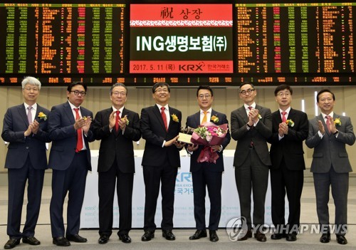 ING생명보험㈜ 유가증권시장 신규상장기념식
