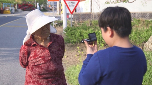 SBS스페셜 섬진강 초딩들의 대선일기 14일 방송