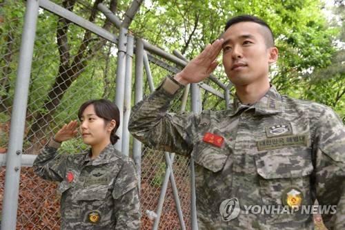 최전방 지키는 해병대 최초 남매 중대장