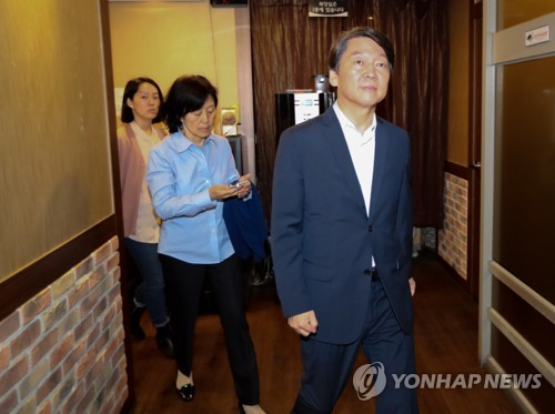 전문가광장 모임 참석하는 안철수 가족