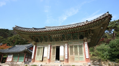 고려 수도 강화도 복원사업 30년간 진행…총 3조원 투입