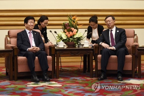 中 " 한반도문제 반드시 韓과 긴밀협의 " | 인스티즈