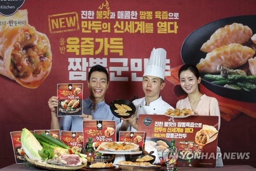 진한 불맛의 세계, 짬뽕군만두
