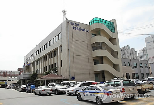 전국 유일 광주 북부경찰서 변사팀, 사인수사팀으로 개명
