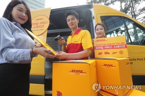 차량에서 수출 화물 발송 작업이 가능해요