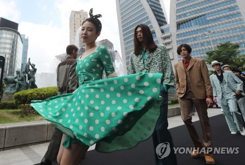 패션의 역사를 한눈에