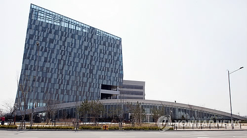 부산시, 극지연구소 부산 이전 정부에 공식 건의