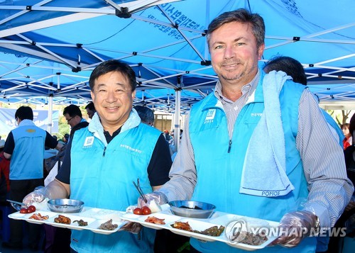 한국지엠, 협력사와 무료급식 행사