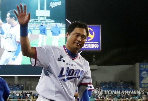 PYH2016100425100005300_P2_20170529112114591.jpg?type=w540