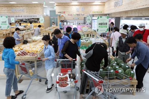 광주 남구 로컬푸드 직매장 문 열어…착한경제 실현
