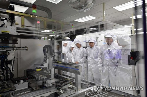 온양사업장 점검하는 삼성 직업병 가족대책위